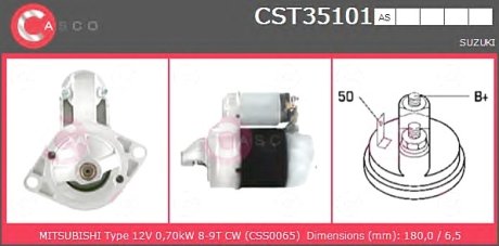 Стартер CASCO CST35101AS (фото 1)