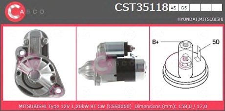 Стартер CASCO CST35118AS