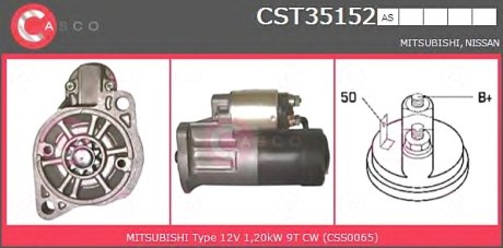 Стартер CASCO CST35152AS