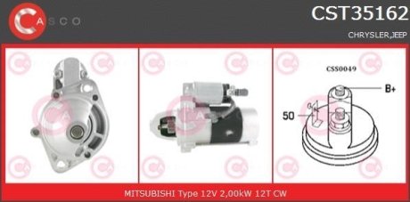 Стартер 12V 2.0KW CASCO CST35162AS