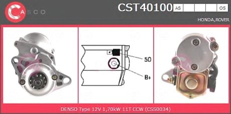 Стартер CASCO CST40100AS (фото 1)