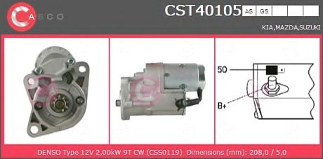 Стартер CASCO CST40105AS