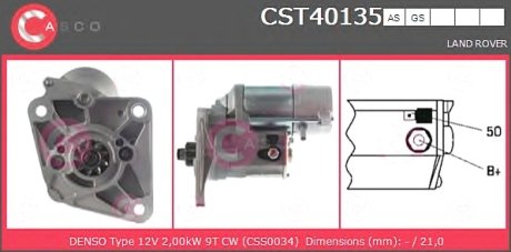 Стартер CASCO CST40135AS