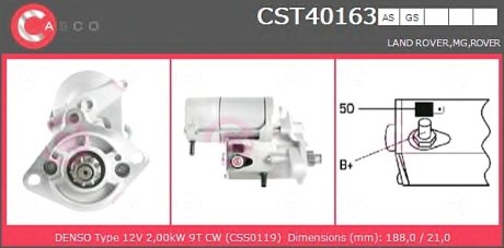 Стартер CASCO CST40163AS (фото 1)