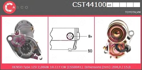 Стартер CASCO CST44100AS