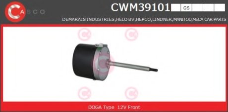 SILNIK WYCIERACZEK OE CASCO CWM39101GS (фото 1)