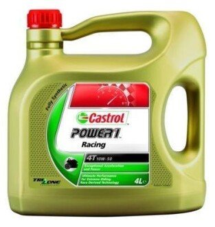 Автозапчасть CASTROL 15040C