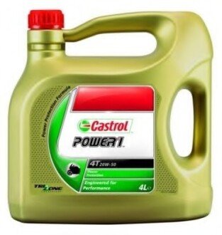 Автозапчасть CASTROL 15049B