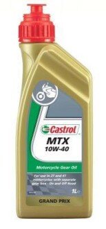 Автозапчасть CASTROL 151AD4