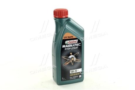 Масло ДВС 5W-20 MAGNATEC STOP-START API SN, ILSAC GF-5, Ford M2C948-B, 1л, синт. CASTROL 15CC52