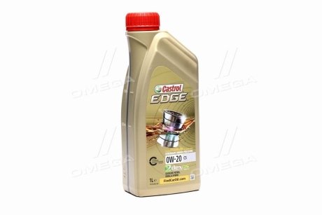 Масло ДВС 0W-20 EDGE API SP, ACEA C5, Meets Chrysler MS 6395, 1л, синт. CASTROL 15CC94