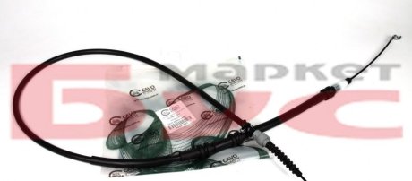 Тормозной трос Cavo 7002693