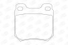 Колодки тормозные дисковые задние (с болтами и пружинами) Opel Omega B, Vectra B CHAMPION 571389CH (фото 1)