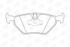 Колодки тормозные дисковые задние BMW 5 (E39) CHAMPION 571936CH (фото 1)