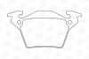 Колодки тормозные дисковые задние MB Vito (W638) CHAMPION 571947CH (фото 1)