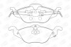 Колодки тормозные дисковые передние Opel Astra G CHAMPION 571968CH (фото 1)