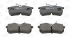 Колодки тормозные дисковые задние Ford Fiesta VI CHAMPION 571998CH (фото 2)