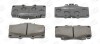TOYOTA колодки гальмів.передн.Hilux II,LandCruiser,VW Taro,BMW E38 740 CHAMPION 572140CH (фото 2)