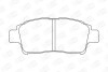TOYOTA гальмівні колодки передн. Yaris 99- CHAMPION 572404CH (фото 1)