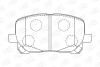 TOYOTA гальмівні колодки передн. Avensis Verso 01- CHAMPION 572546CH (фото 1)