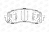 Колодки тормозные дисковые передние SUBARU IMPREZA Estate (GG) 00-08, IMPREZA Hatchback (GR, GH, G3) 07-14 CHAMPION 572571CH (фото 1)