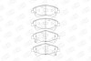 Колодки тормозные дисковые передние Toyota Avensis (T27) (08-18) CHAM CHAMPION 572600CH (фото 1)