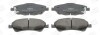 Колодки тормозные дисковые передние Toyota Avensis (T27) (08-18) CHAM CHAMPION 572600CH (фото 2)