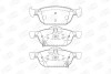 Колодки тормозные дисковые передние Honda Accord VIII, Civic IX CHAMP CHAMPION 572624CH (фото 1)