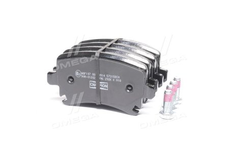 Колодки тормозные дисковые задние AUDI A3, A4, A6 SEAT Toledo III SKODA Octavia II VW Golf V, Touran CHAMPION 573158CH