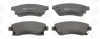 Колодки тормозные дисковые передние CHEVROLET AVEO Saloon (T300) 11-, CRUZE (J300) 09-|OPEL ASTRA J (P10) 09-15 CHAMPION 573332CH (фото 2)