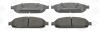 Колодки тормозные дисковые передние Jeep Grand Cherokee (III,IV) CHAM CHAMPION 573340CH (фото 2)