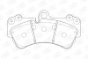 Колодки тормозные дисковые передние Porsche Cayenne (02-10)/ VW Touareg (02-10) CHAMPION 573376CH (фото 1)