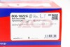 Тормозной диск CIFAM 800-1022C (фото 3)