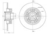 Диск гальмівний+ŁOŻYSKO(ZEST. 1 SZT) RENAULT TYŁ CIFAM 8001095 (фото 1)