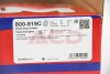 Тормозной диск CIFAM 800-919C (фото 4)