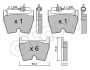 Гальмівні колодки (набір) CIFAM 82210430 (фото 1)