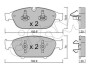 Гальмівні колодки (набір) CIFAM 8229530 (фото 1)