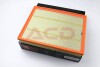 Фільтр повітряний Vectra 03-/Croma 05- CLEAN FILTERS MA1389 (фото 1)