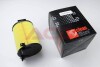 Фільтр повітряний Caddy III/Golf V/Passat B6/Octavia2.0SDI/1.6i (з передфільтром) CLEAN FILTERS MA3120 (фото 1)