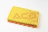 Фільтр повітряний Opel Vectra A/B 1.6/2.0i CLEAN FILTERS MA678 (фото 3)