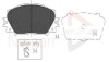 Комплект тормозных колодок, дисковый механизм COMLINE ADB06014 (фото 1)