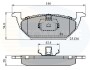 Комплект тормозных колодок, дисковый механизм COMLINE CBP0737 (фото 1)