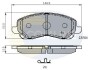 Комплект тормозных колодок, дисковый механизм COMLINE CBP31256 (фото 1)