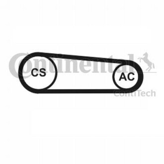 Belt Kit CONTINENTAL CTAM Contitech 4PK917ELASTT1