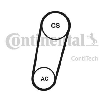 Поликлиновой ременный комплект Contitech 5PK705ELASTT1