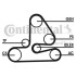 Автозапчасть 6PK 1613D1