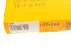 Пас ГРМ з довжиною кола понад 60см, але не більш як 150см Contitech CT1000 (фото 5)
