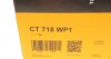 Комплект ГРМ + помпа Citroen Berlingo 1.1i 96-08/Peugeot 106/205/306/Partner 1.1 96-07 (17x104z) CONTINENTAL Contitech CT718WP1 (фото 15)