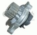 Комплект ГРМ + помпа VW LT 96-06/VW T4 2.5TDI 91-03/Audi A6 2.5TDI 94-97 (26.4x122z) WP6027 CONTINENTAL WP6027