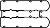 Прокладка клапанної кришки CORTECO 023246P (фото 1)